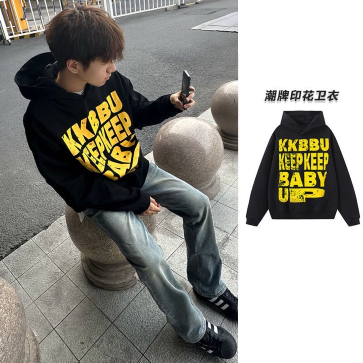 Mens With Hat Hoodies New York - Outdoor Adventure New York บทวิจารณ์และราคา