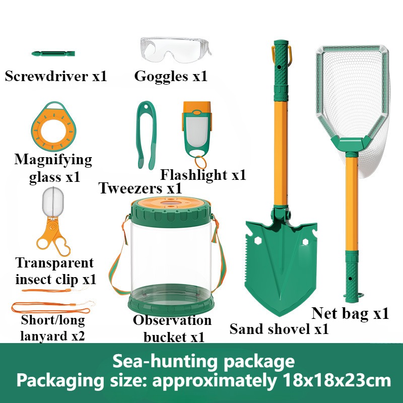 Catch The Sea Set Kids Toys Be - Outdoor Adventure And Sports บทวิจารณ์และราคา